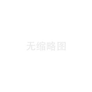 解码企业数字化转型升级中的境界和格局——访金蝶集团董事会主席兼CEO徐少春 解码企业数字化转型升级中的境界和格局——访金蝶集团董事会主席兼CEO徐少春