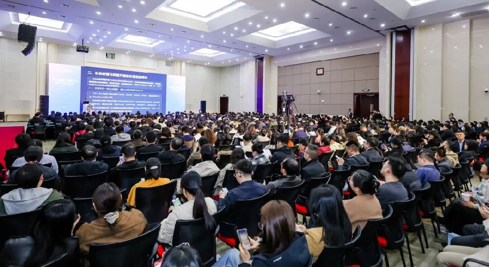 共探AI+财务!第三届财务数智化转型峰会成功举办 共探AI+财务!第三届财务数智化转型峰会成功举办