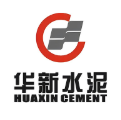 华新水泥：百年企业，走向全球，续写高质量发展新篇章