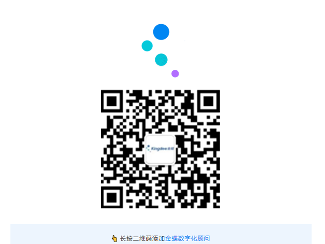 c8776f1e-4881-46d5-8aed-5b51a2186df5_副本.png